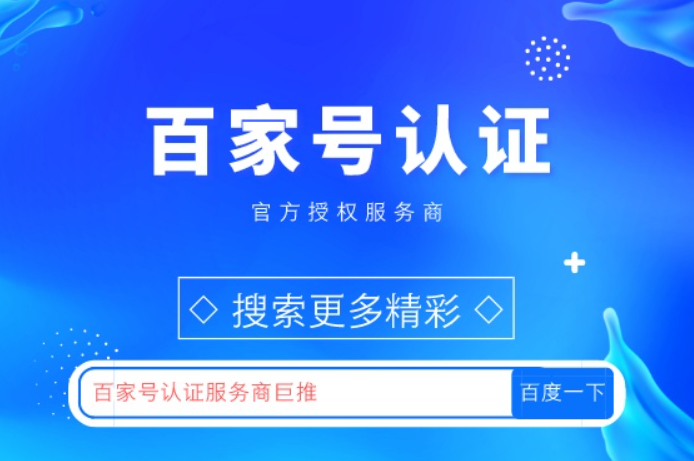 爱彩网站平台介绍